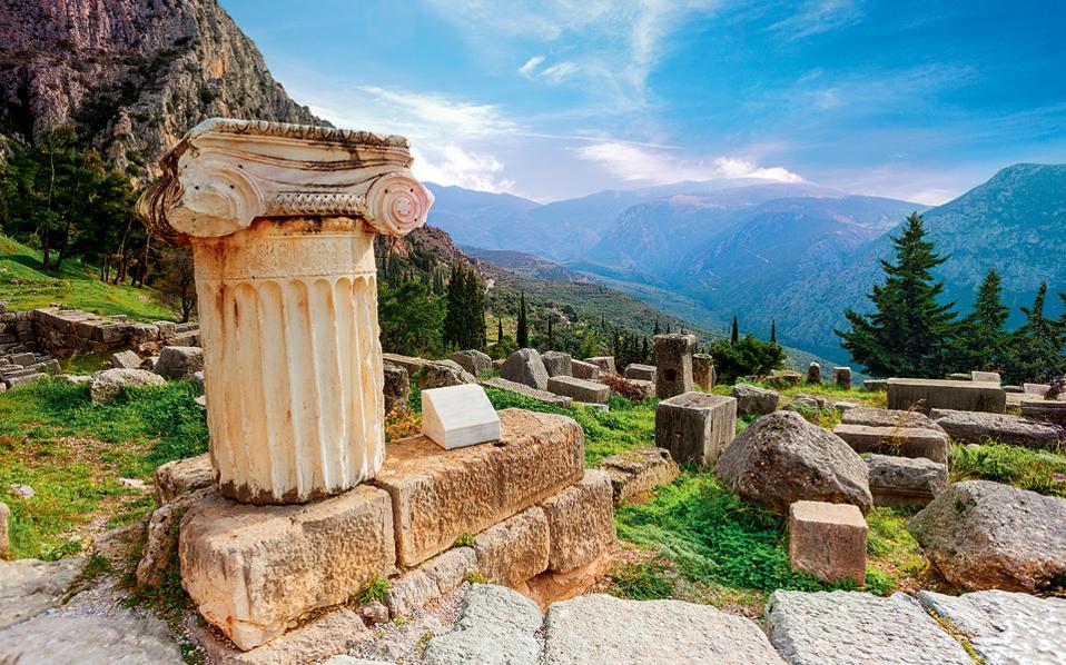 History Trip to Athens 